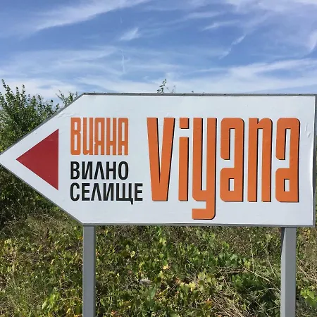 Viyana Ravda